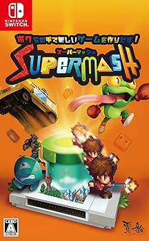 【中古】(未使用･未開封品)スーパーマッシュ - Switch