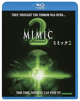 【中古】(未使用･未開封品)ミミック 2 [Blu-ray] アリックス・コロムゼイ