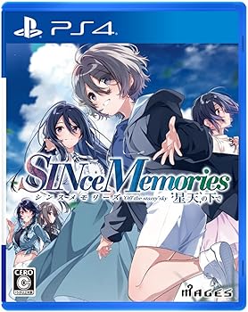 【中古】(未使用･未開封品)シンスメモリーズ 星天の下で - PS4