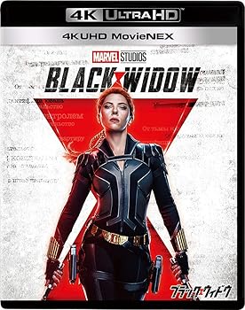 【中古】(未使用･未開封品)ブラック・ウィドウ 4K UHD MovieNEX [4K ULTRA HD+3D+ブルーレイ+デジタルコピー+MovieNEXワールド] [Blu-ray] スカーレット・ヨハンソン