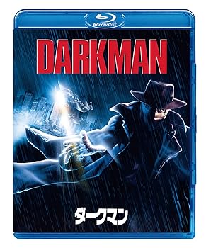 【中古】(未使用･未開封品)ダークマン [Blu-ray] リーアム・ニーソン