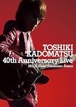 【中古】(未使用・未開封品)TOSHIKI KADOMATSU 40th Anniversary Live (通常盤) (3DVD) 角松 敏生|ドリエム店