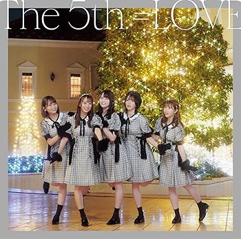 【中古】(未使用･未開封品)The 5th (Type C) [CD] \u003dLOVE