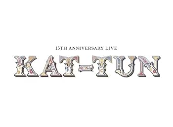 【中古】(未使用･未開封品)15TH ANNIVERSARY LIVE KAT-TUN (初回限定盤1) (Blu-ray) KAT-TUN
