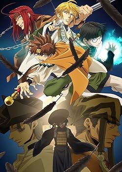 【中古】(未使用･未開封品)「最遊記RELOAD -ZEROIN-」Blu-ray BOX下巻 関俊彦