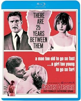 【中古】(未使用･未開封品)狂ったバカンス [Blu-ray] カトリーヌ・スパーク