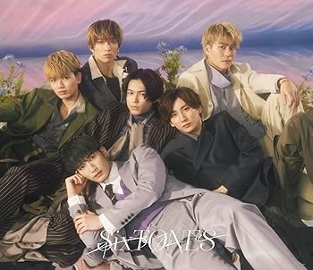 【中古】(未使用･未開封品)わたし (初回盤A) [CD] SixTONES