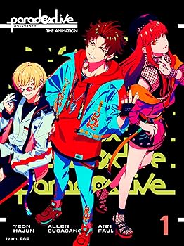【中古】(未使用･未開封品)Paradox Live THE ANIMATION BD1 [Blu-ray] 梶原岳人: actor;
