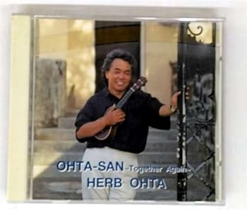 【中古】オオタ・サン-TOGETHER [audioCD] ハーブ・オオタ