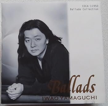 【中古】Ballads/Ballad [CD] 山口岩男