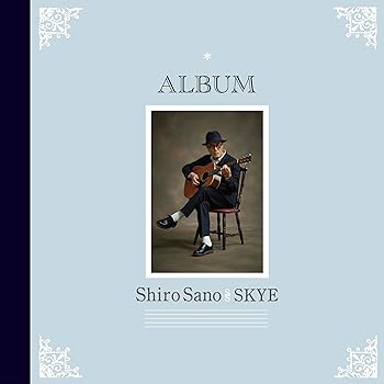 【中古】ALBUM(2LP) [Analog] [lp_record] 佐野史郎 meets SKYE