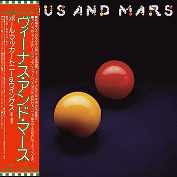 【中古】ヴィーナス・アンド・マース (初回生産限定盤)(SHM-CD) - ウイングス [audioCD]