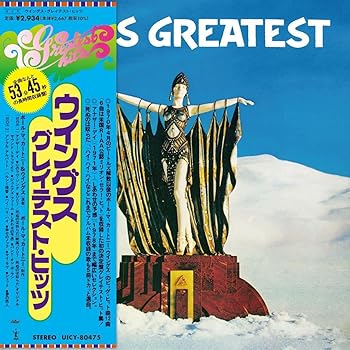 【中古】ウイングス・グレイテスト・ヒッツ (初回生産限定盤)(SHM-CD) [audioCD] ウイングス