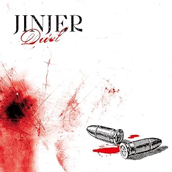 【中古】デュエル - ジンジャー [CD] [audioCD] ジンジャー