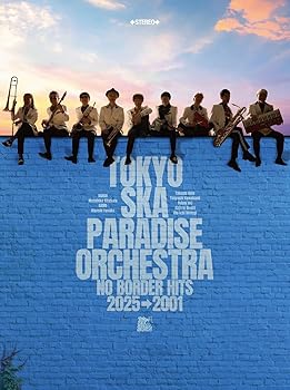 【中古】NO BORDER HITS 2025→2001?ベスト・オブ・東京スカパラダイスオーケストラ?(AL3枚組+Blu-ray Disc2枚組) [audioCD]