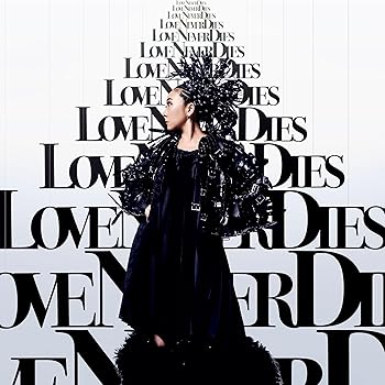 【中古】LOVE NEVER DIES-MISIA ART BOOK- (完全生産限定豪華盤) (特典なし) [CD] MISIA