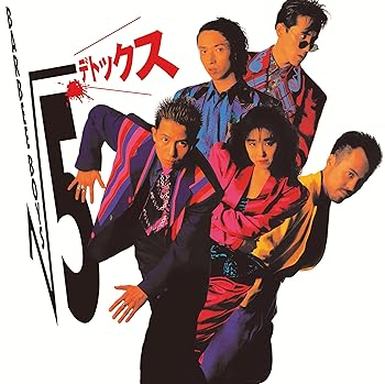 【中古】√5 デトックス (CD) (特典なし) [audioCD] バービーボーイズ