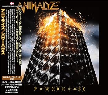 【中古】Powerhouse パワーハウス [audioCD] ANIMALYZE