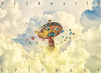 【中古】EPIPHANY (初回生産限定盤TYPE-A) (CD+DVD) - UVERworld (特典なし) [audioCD]