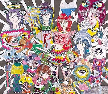 【中古】physical mind (初回生産限定盤A) - マカロニえんぴつ (特典なし) [CD] マカロニえんぴつ
