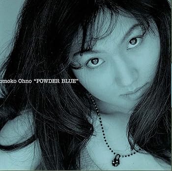 【中古】パウダー・ブルー [CD] 大野智子