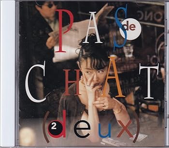 【中古】Pas de chat2 [CD] Pas de Chat