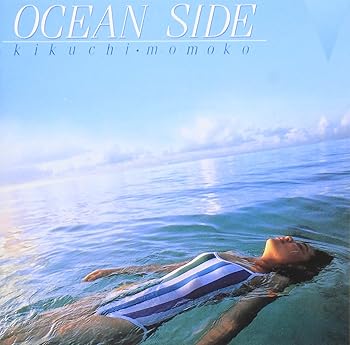 【中古】オーシャン・サイド - 菊池桃子 [CD] 菊池桃子