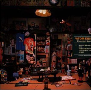 【中古】ATOM KIDS REMIX～21century boys and girls [audioCD] オムニバス