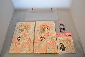 【中古】カードキャプターさくら 「コンプリート・ボーカル・コレクション」 [CD] TVサントラ
