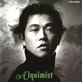 【中古】Alquimist(錬金術師) [audioCD] カルロス・トシキ