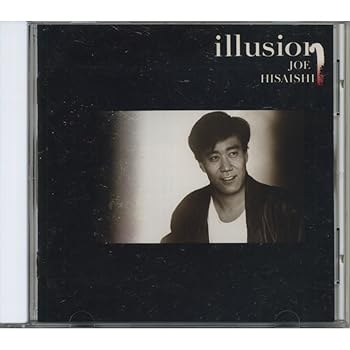 【中古】illusion [audioCD] 久石譲