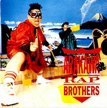 【中古】ARAKAWA魂 [CD] ARAKAWA RAP BROTHERS