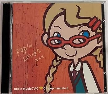 【中古】pop'n music 7 AC CS pop'n music 5 [CD] ゲーム・ミュージック
