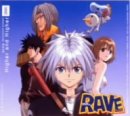 【中古】Higher&Higher [audioCD] 雲子