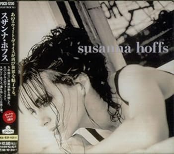 【中古】スザンナ・ホフス [audioCD] スザンナ・ホフス