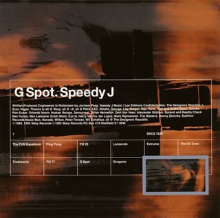 【中古】G スポット [CD] スピーディ・J