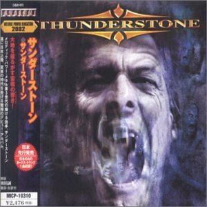 【中古】サンダーストーン [CD] サンダーストーン 4,439円