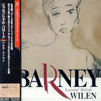 【中古】エッセンシャル・バラード [CD] バルネ・ウィラン