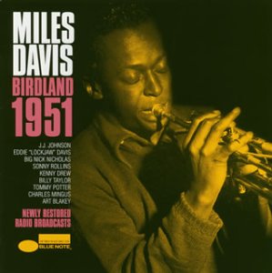 【中古】バードランド1951 [CD] マイルス・デイビス