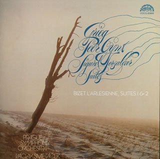 【中古】ビゼー:「アルルの女」組曲第1番&第2番 [audioCD] スメターチェク(ヴァーツラフ)