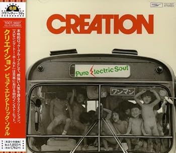 【中古】ピュア・エレクトリック・ソウル - CREATION [CD] CREATION