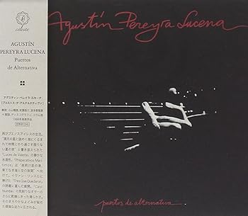 【中古】Puertos de Alternativa [CD] アグスティン・ペレイラ・ルセナ