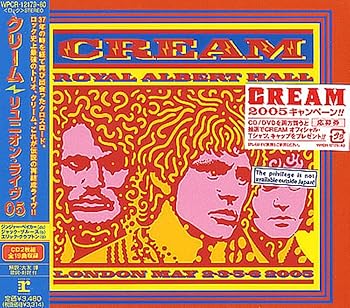 【中古】Royal Albert Hall London May 2-3-5-6 2005 / リユニオン・ライヴ 05 [CD] クリーム 4,658円