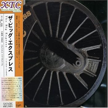 【中古】ザ・ビッグ・エクスプレス(紙ジャケット仕様) [CD] XTC