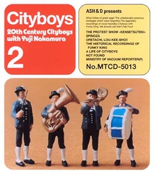 【中古】20th Century Cityboy [CD] CITY BOYSオリジナル・サウンドトラック