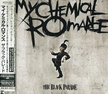 【中古】ザ・ブラック・パレード - マイ・ケミカル・ロマンス [CD] マイ・ケミカル・ロマンス