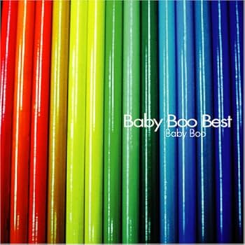 【中古】BABY BOO/BABY BOO BEST（初回限定盤）（DVD付） [CD] Baby Boo 59,771円