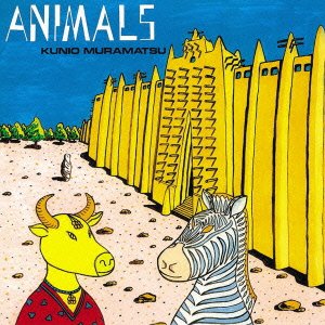 【中古】ANIMALS(紙ジャケット仕様) [CD] 村松邦男