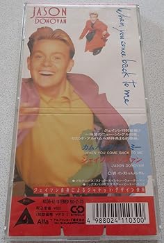 【中古】カム・バック・トゥ・ミー [audioCD] ジェイソン・ドノバン