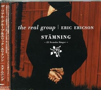 【中古】スタムニング - ザ・リアル・グループ&エリック・エリクソン [CD] ザ・リアル・グループ&エリック・エリクソン